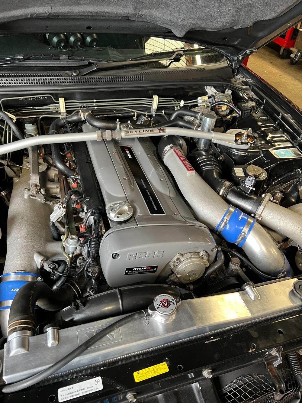 CSF R33 Skyline GT-R/GTS Full Billet Aluminium High-Performance Radiator