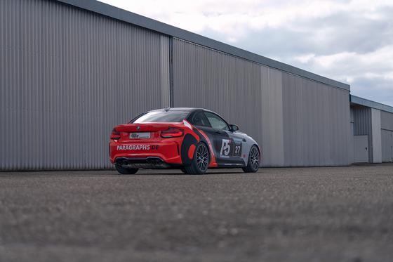 Coilover suspension V3 racing - BMW M2, BMW M3, BMW M4 (M2, M2 Competition, M2 CS +7 more)