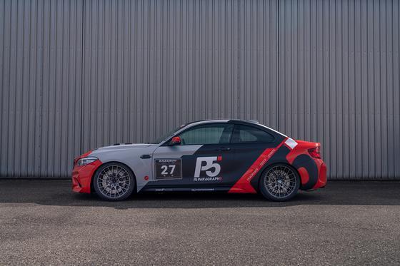 Coilover suspension V3 racing - BMW M2, BMW M3, BMW M4 (M2, M2 Competition, M2 CS +7 more)