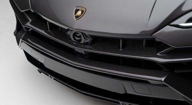 Lamborghini Urus SE | Novitec Cover Front Bumper Short
