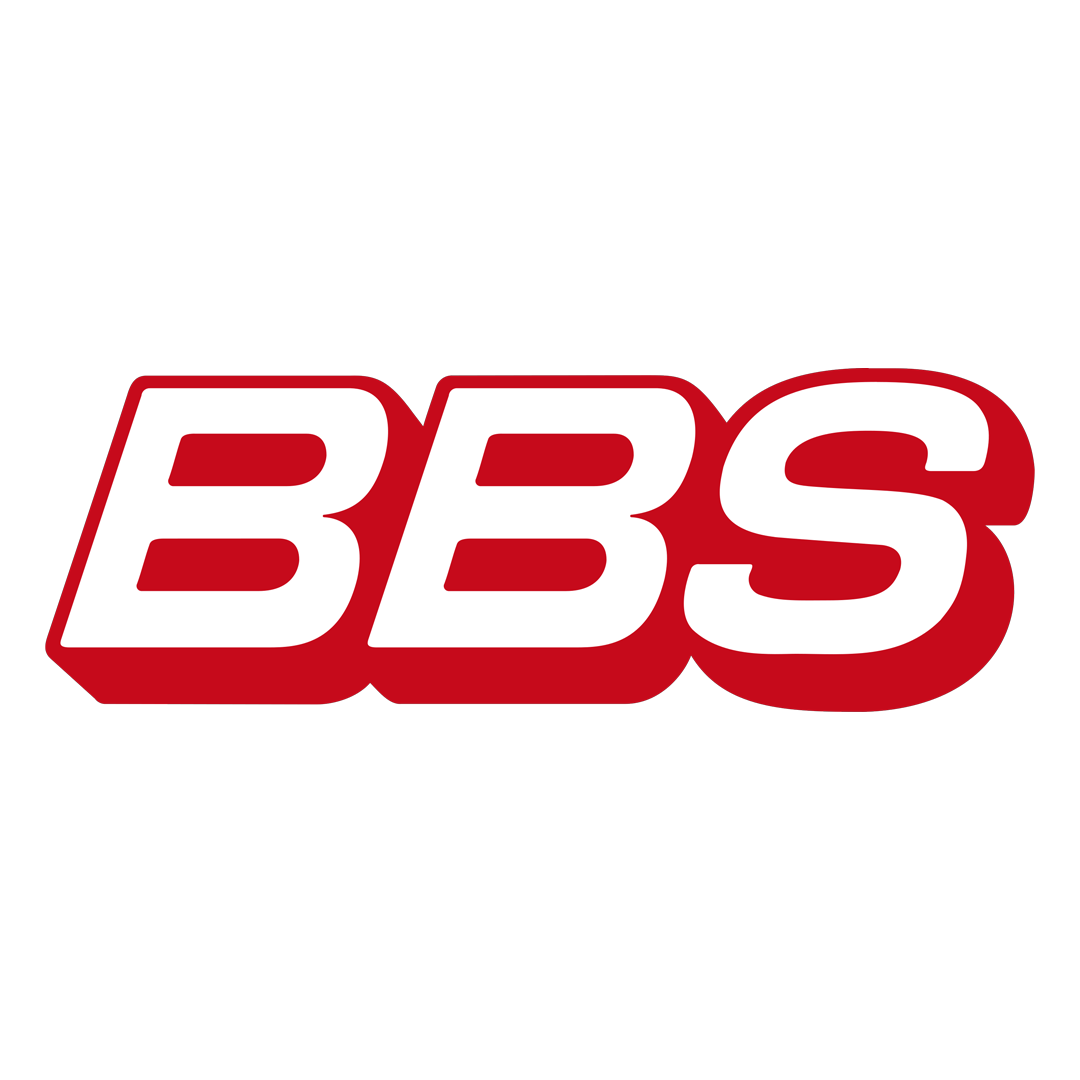 BBS