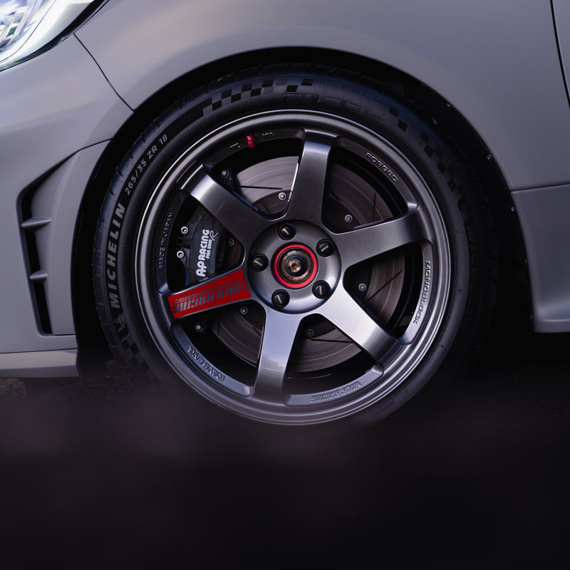 Brake Upgrades