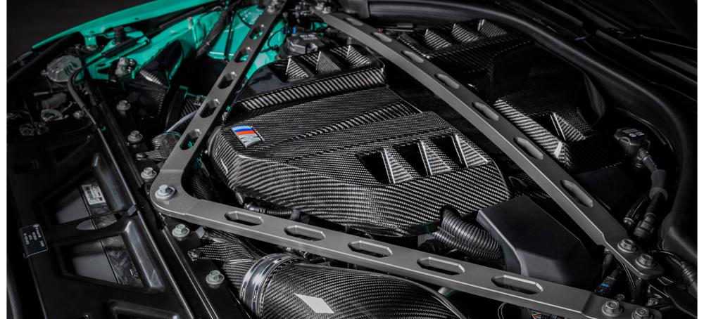 Eventuri BMW G8X M3/M4 Carbon Fibre Engine Cover